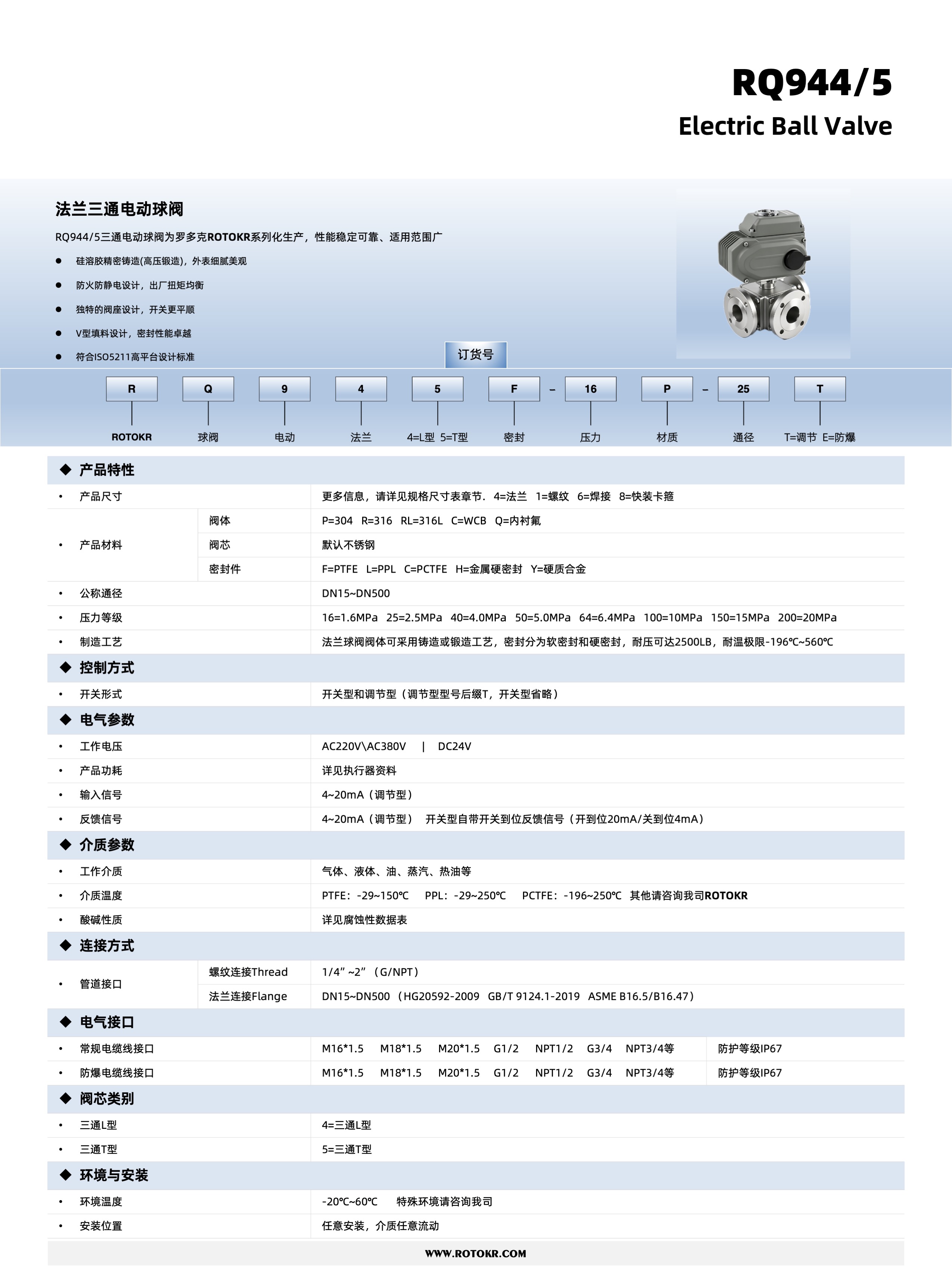 幻灯片3.jpeg